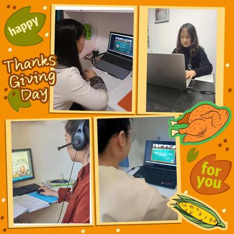 英语课程“教-学-评”一体化的单元作业设计——小店区三中正阳校区英语组教研活动