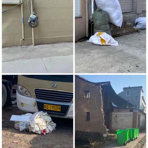 A虎牙妹妹🐈的美篇