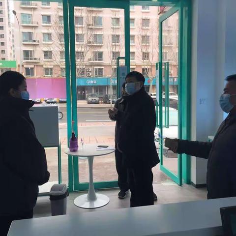 土产公司领导实地督导开业网点疫情防控情况