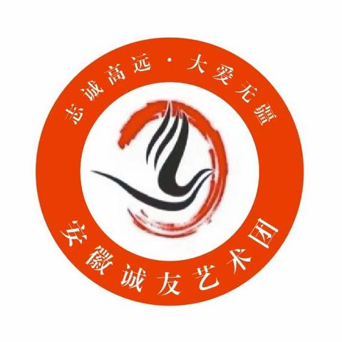 老有所乐，心舒畅，老有所为，醉夕阳