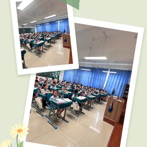 以奖砺行逐梦远 以学促优向新程——东营区实验小学三年级期末表彰总结