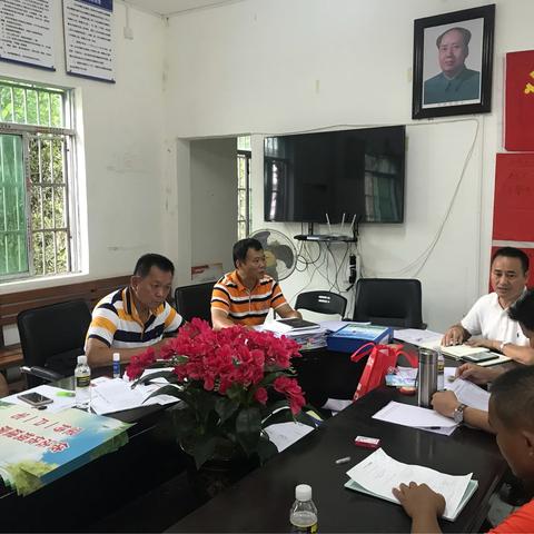 富伟村党支部召开贯彻落实中央八项规定精神专题民主生活会