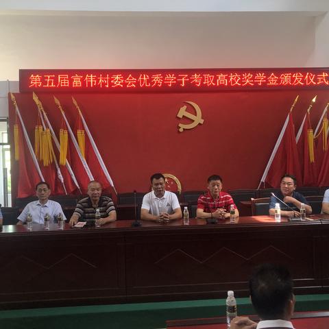 韦宣宗的美篇（副本）