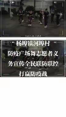 BREW微博的美篇