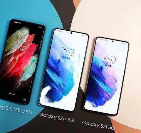 黄骅信誉楼三星手机  GalaxyS21 5G系列  接受预订！预订电话5337867