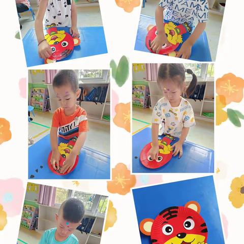 🌈翰林幼儿园小二班七月趣味生活记录🌈