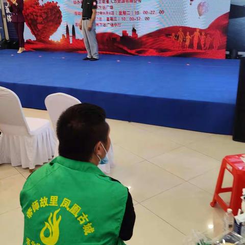 九九公益献出爱心#滨北如康家园