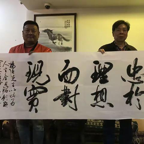书画进企业 翰墨促发展