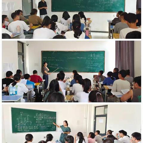 整理行囊，扬帆起航