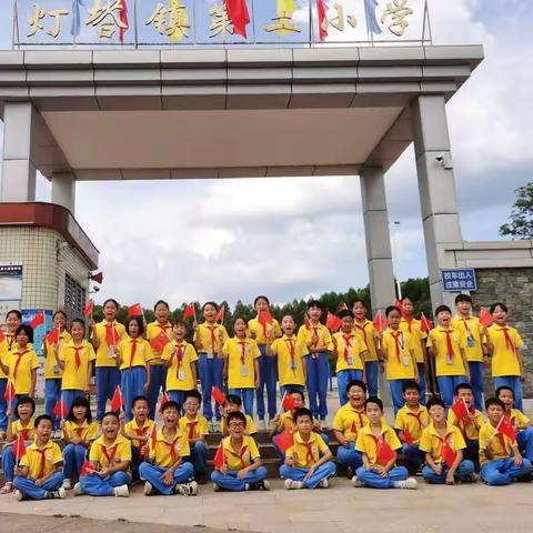 灯塔镇第二小学四（2）班趣味游戏活动课