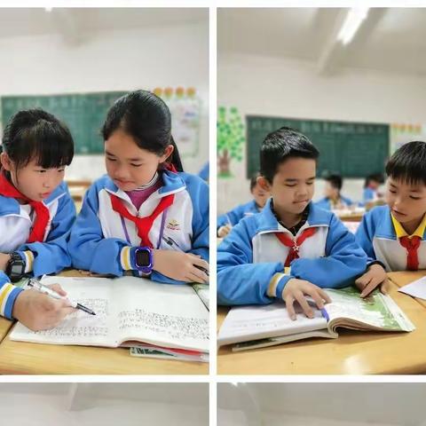灯塔镇第二小学四（2）班——“互帮互助，共同进步”活动