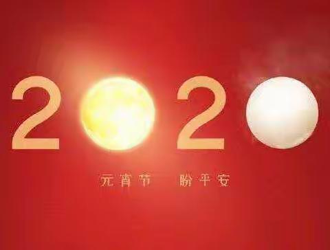 眸落秋水的美篇