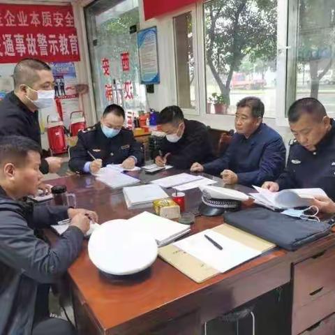 未央安监民警发挥最小作战单元机制，对辖区“两客一危”企业再排查、再整治