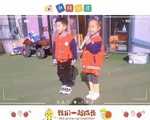 快乐从这里启航—阳光优童幼儿园一周精彩回顾