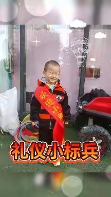 阳光优童幼儿园一周精彩回顾