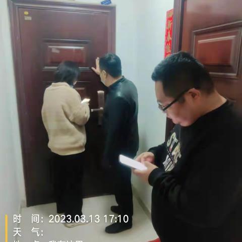 我为群众办实事--居民被困家中，水园社区紧急救援