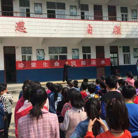 黎庄小学“珍爱生命，预防溺水”师生签名及宣传大会