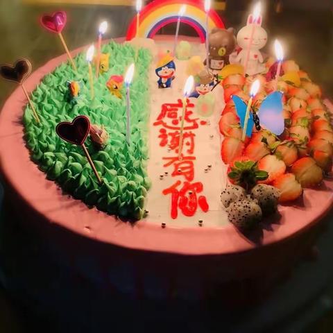 感恩节，感谢身边的所有人！❤️