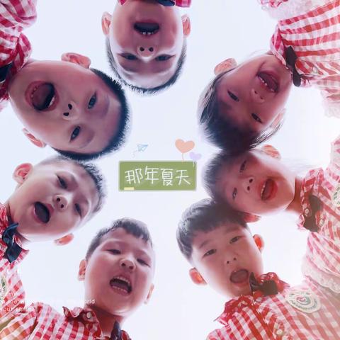 智程幼儿园大大班“勇敢之夜”——今夜不回家