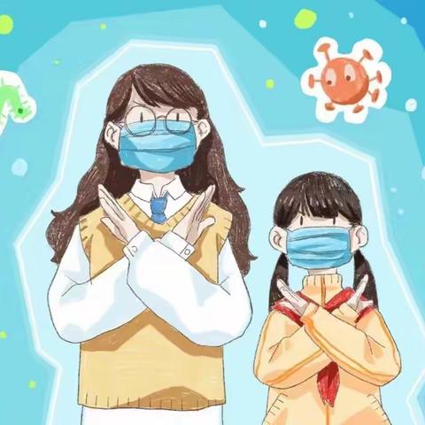 智程幼儿园发布告家长书！