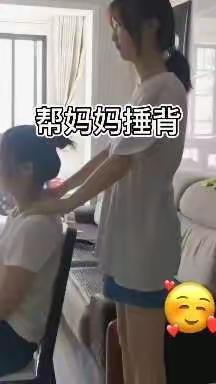 护理2208班感恩活动