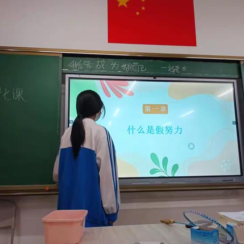 如何成为凡尔赛本“凡”