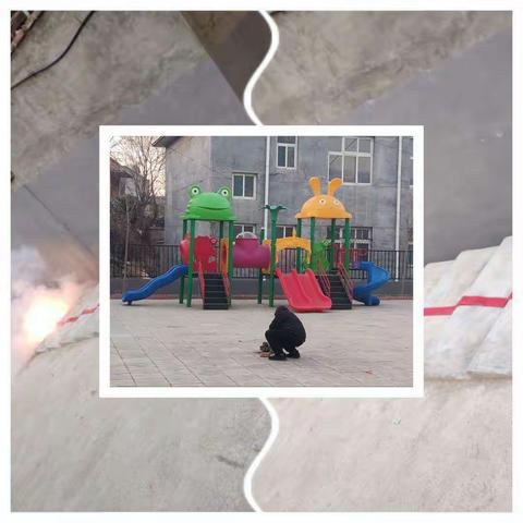 我们搬园啦！--令公铺幼儿园乔迁之喜