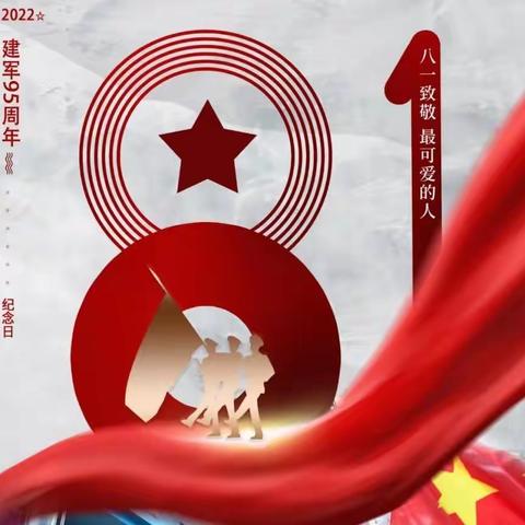 【新红领巾】参观中国共产党杭州历史博物馆——记杭州临平区南苑小学新二（7）中队郁天辰假日活动