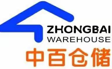 应城店蔬果农残检测培训图片