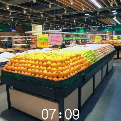 应城店5月28号生鲜陈列