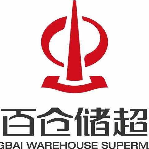 【孝感区域】应城店蔬菜陈列调整前后图片