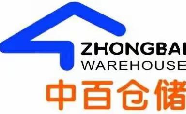 漫漫风雨路，抢抓生意忙                ---记片区督导春节到店帮扶掠影