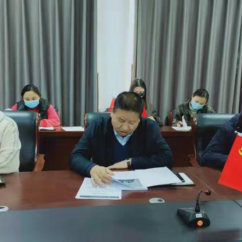 道路运输服务中心组织召开学习贯彻党的二十大精神专题会议