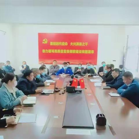 淇县交通运输局召开交通运输行业重点工作安排部署会