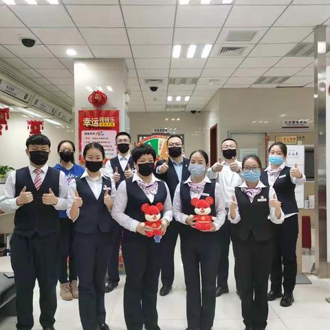 昌吉州分行奇台县支行抢夺县域代发薪，决战2020年个人全量金融资产攻坚战