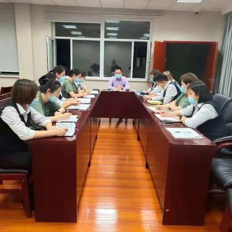 奇台县支行召开“风险无小事，合规心中留”内控合规建设交流会