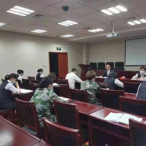 奇台县支行开展警示教育活动