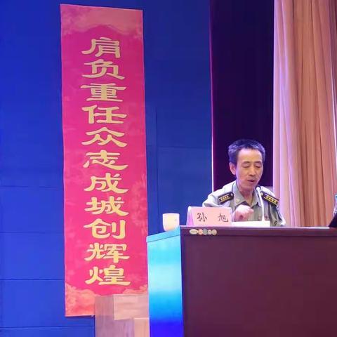 河南省科协院士专家报告会——国防大学孙旭教授来许昌高级中学作“中国梦 强国梦”国防教育讲座