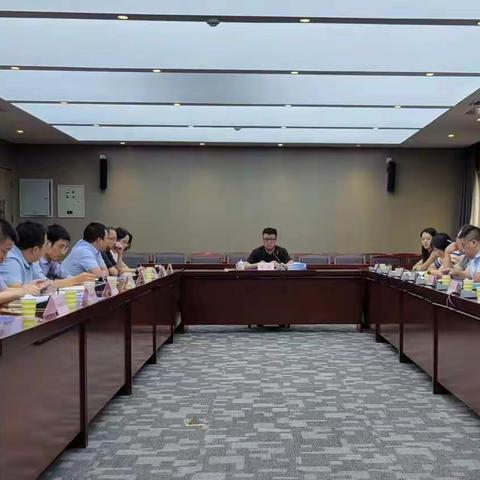 航天基地召开产业链招商业务培训会