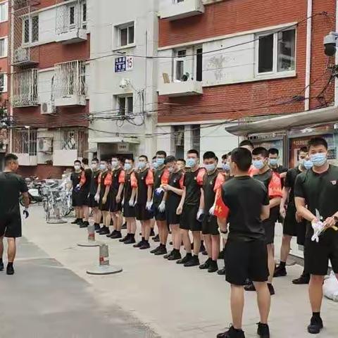 共建文明家园 共享文明生活