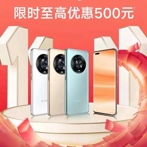 决战双十一，线上线下价格同步