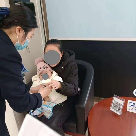 【四川省德阳市建行海正广场支行】 服务特殊客群，诠释“消保为民”