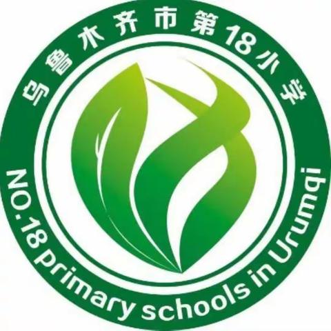 创建无疫情小区·共建美好家园