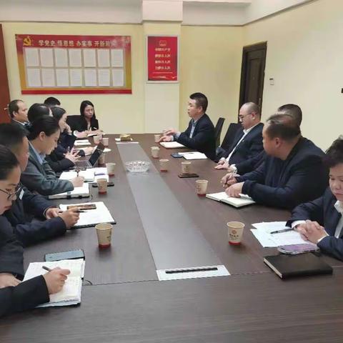 存量客户提质指导会