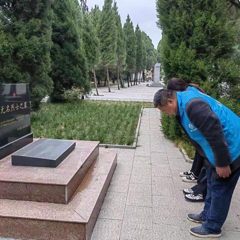 沈丘民政社工站（槐店镇站、北城办站）清明缅祭先烈活动！