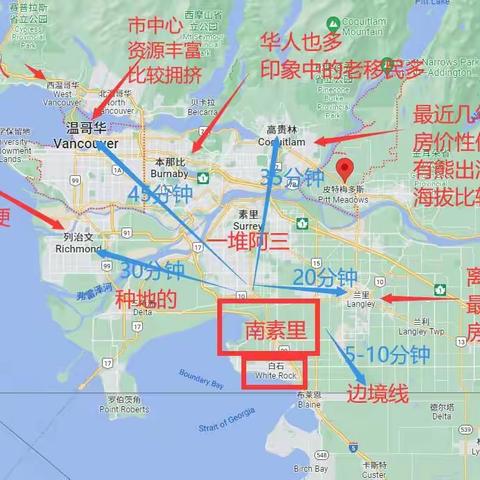 郑总/陈总大温行2022-12攻略建议