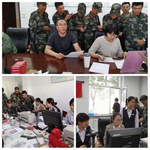 杰克叔叔、的美篇