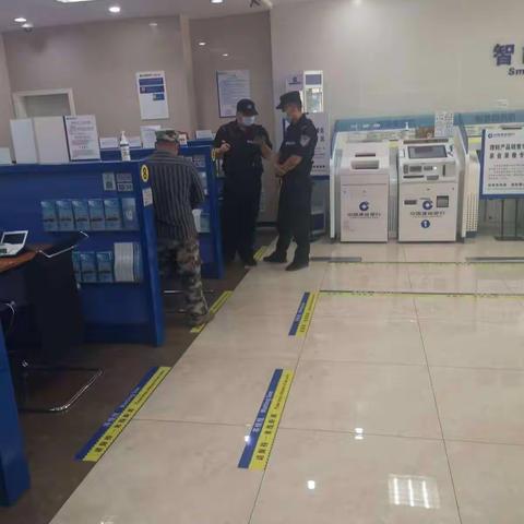 取款转账多留意，小心谨慎核账号