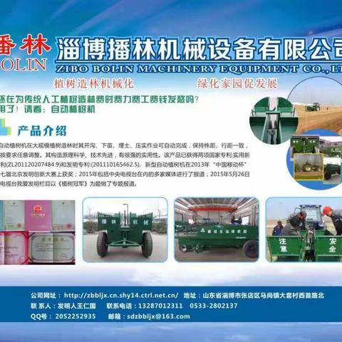 案例分享：热血难凉，十年心血遇重创，创新发明遭搁浅