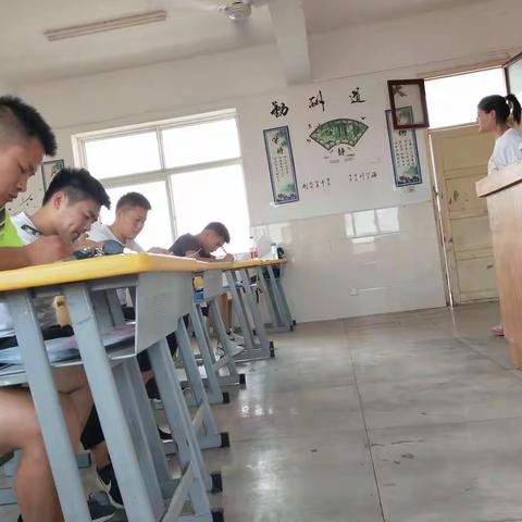 合肥新桥中学2019年暑期校本培训综合组快讯 (四)